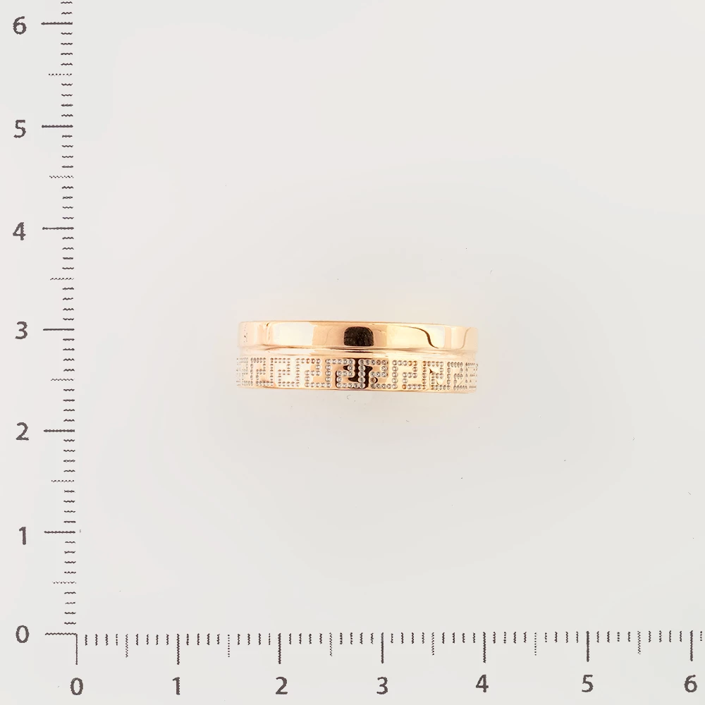 Кольцо из красного золота 585 пробы