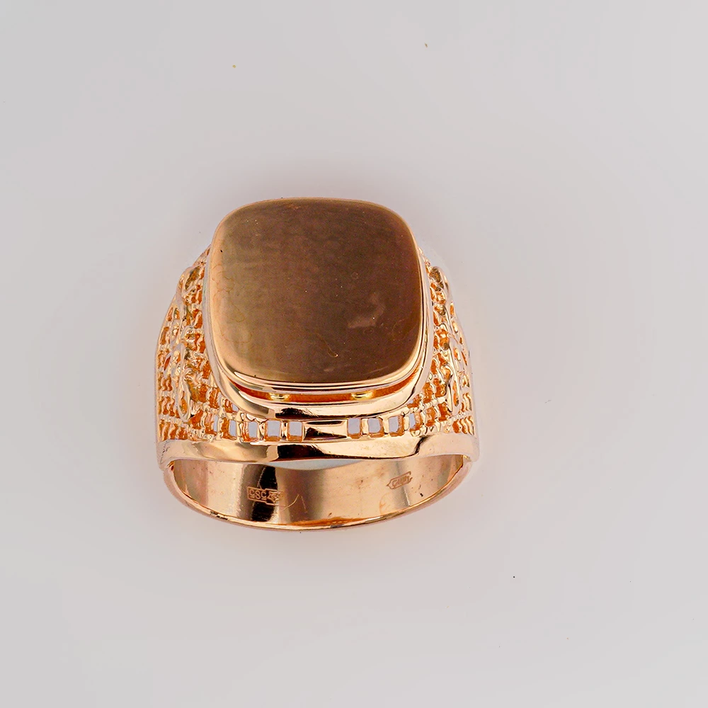 Кольцо из красного золота 585 пробы