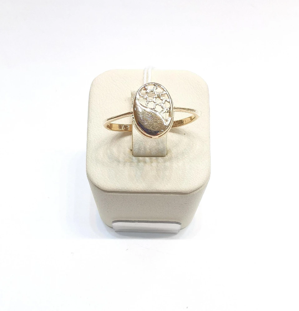 Кольцо из красного золота 583 пробы