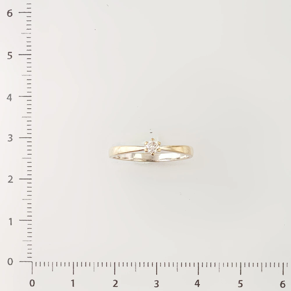 Кольцо с бриллиантом из белого золота 585 пробы