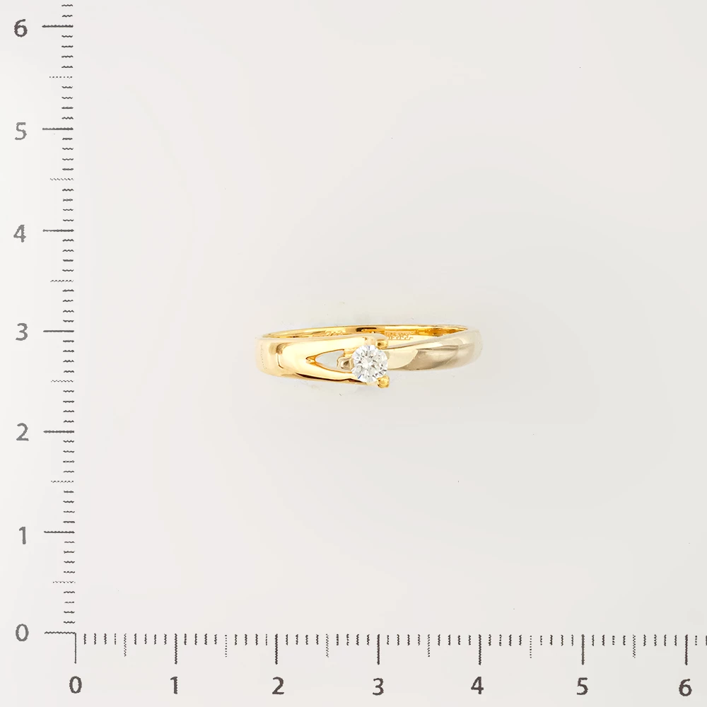 Кольцо с бриллиантом из белого золота 585 пробы