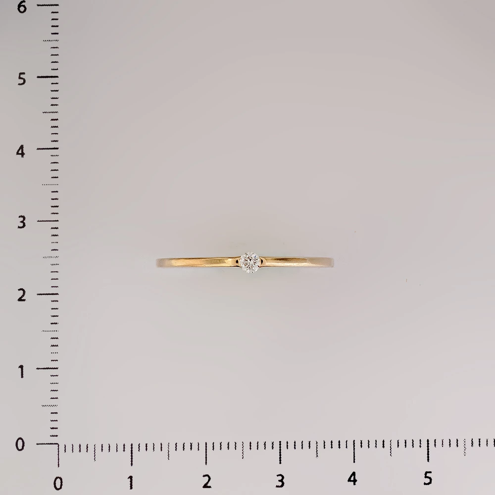 Кольцо с бриллиантом из белого золота 750 пробы