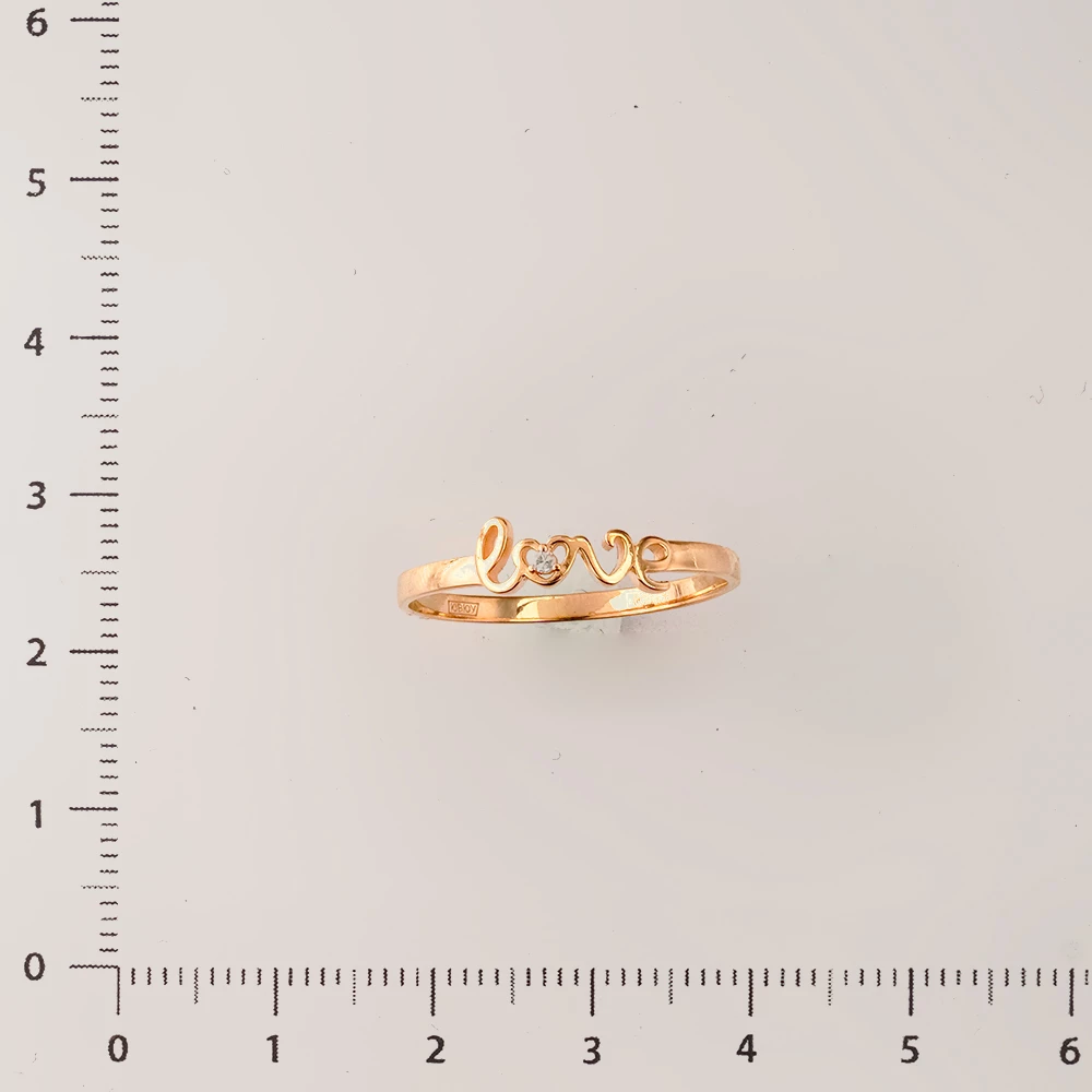 Кольцо с бриллиантом из красного золота 585 пробы