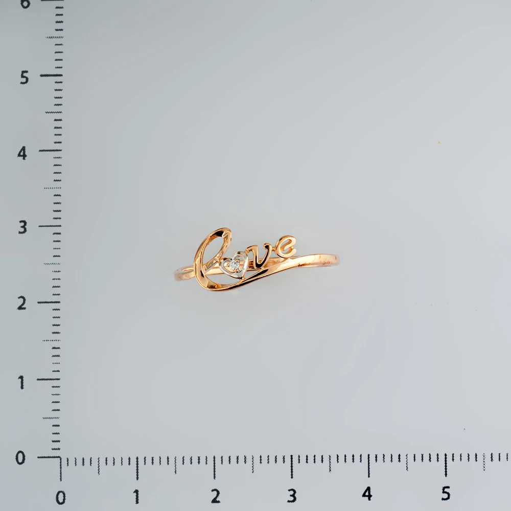 Кольцо с бриллиантом из красного золота 585 пробы