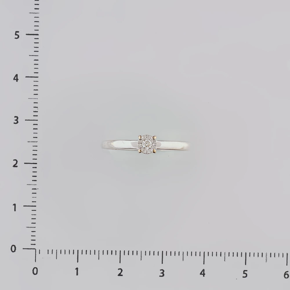 Кольцо с бриллиантом из белого золота 585 пробы