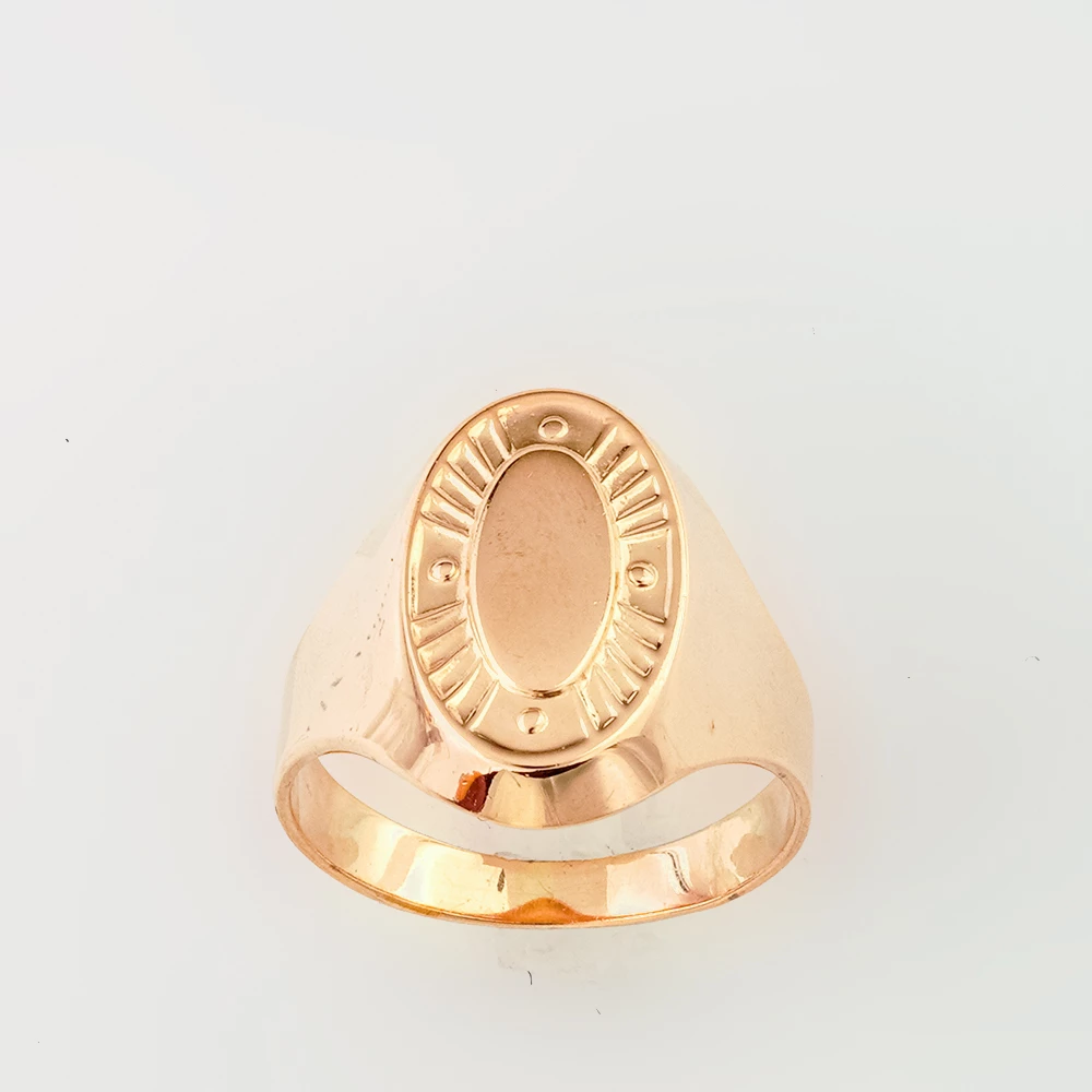 Кольцо из красного золота 583 пробы