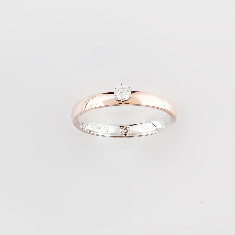 Кольцо с бриллиантом из красного золота 585 пробы