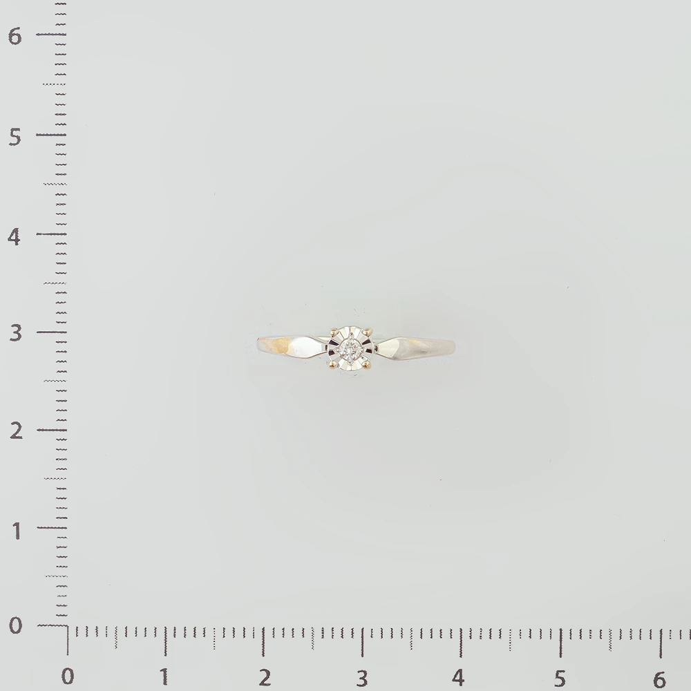 Кольцо с бриллиантом из белого золота 585 пробы