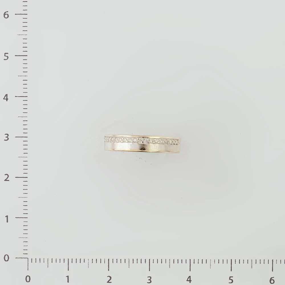 Кольцо с бриллиантом из белого золота 585 пробы