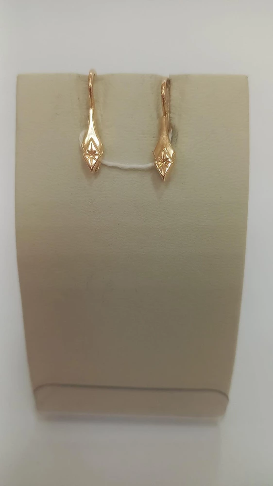 Серьги из красного золота 585 пробы