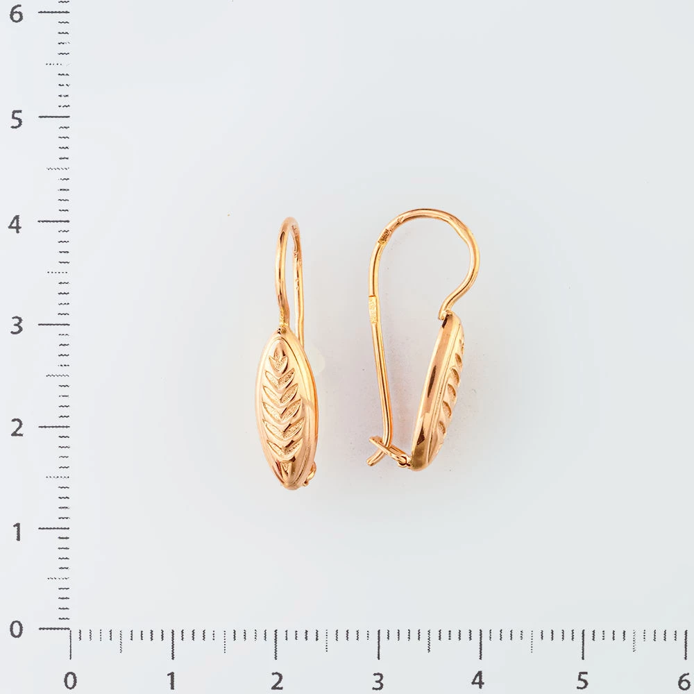 Серьги из красного золота 585 пробы