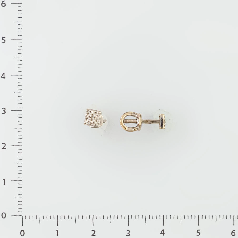 Серьги с бриллиантом из белого золота 585 пробы