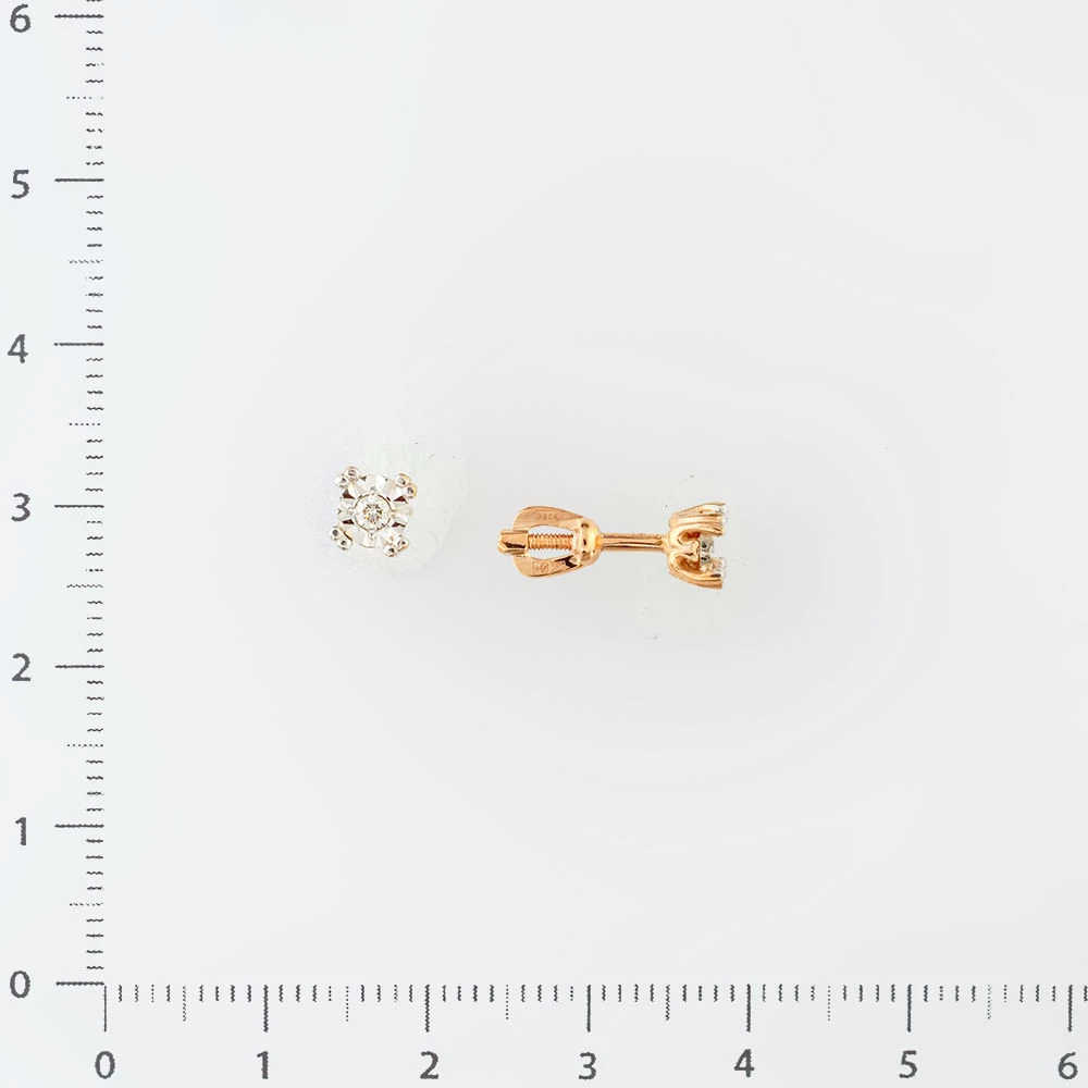 Серьги с бриллиантом из красного золота 585 пробы