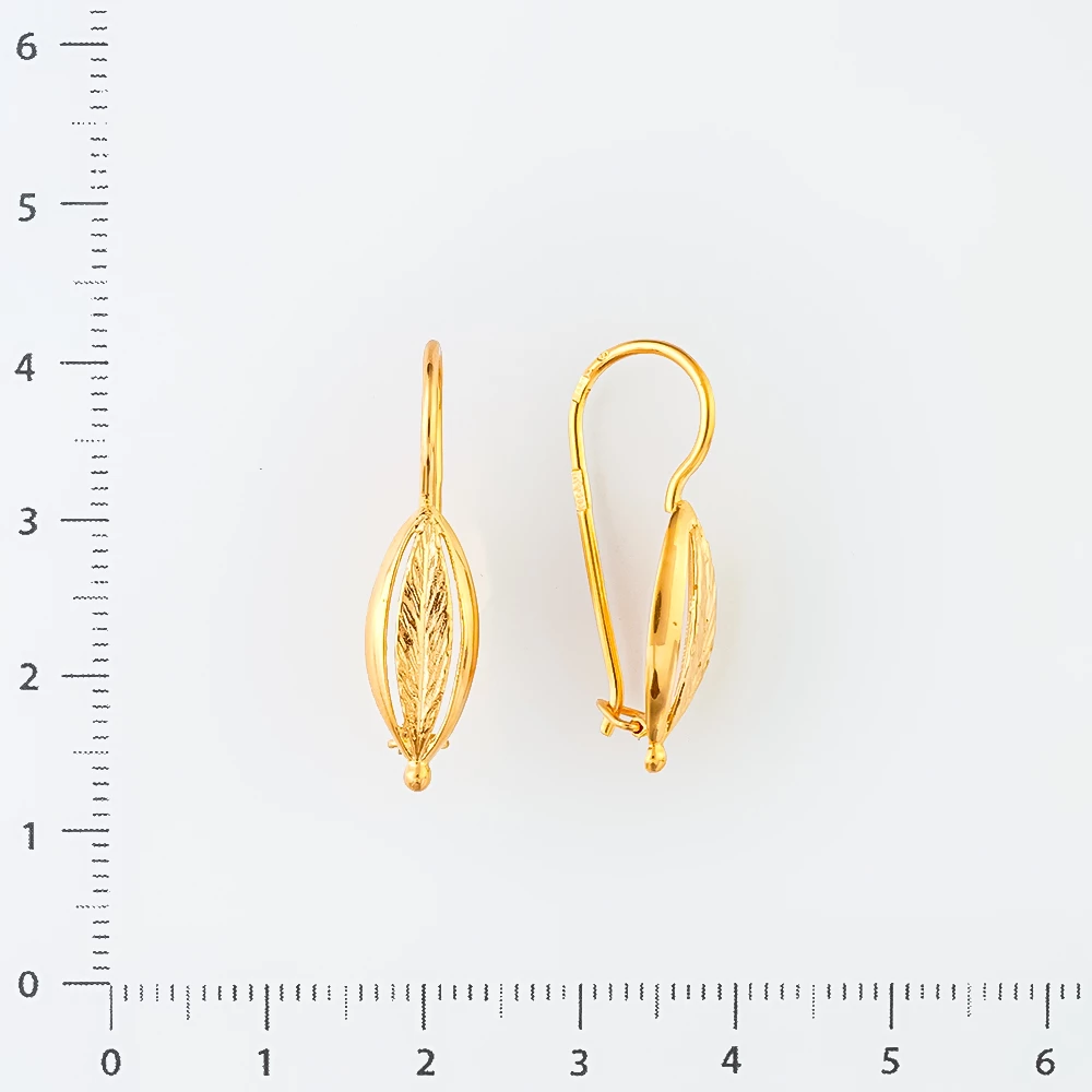 Серьги из красного золота 583 пробы