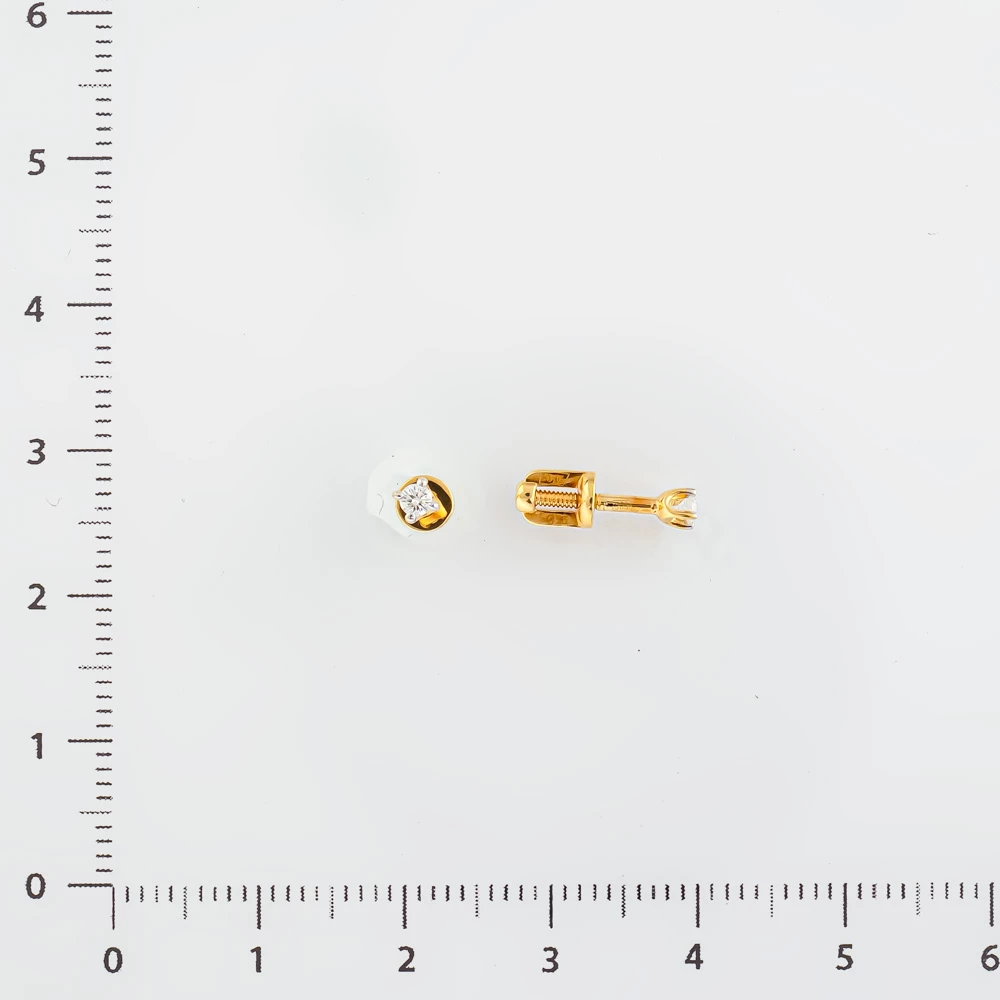 Серьги с бриллиантом из желтого золота 585 пробы