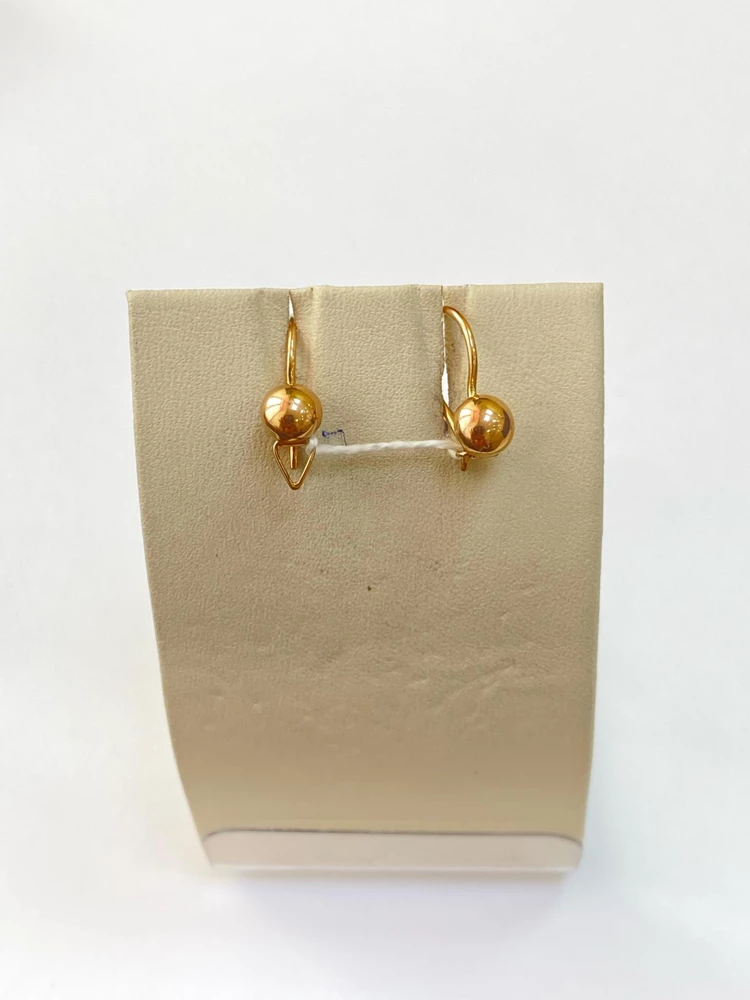 Серьги из красного золота 583 пробы