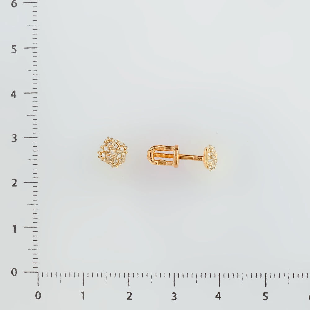 Серьги с бриллиантом из красного золота 585 пробы