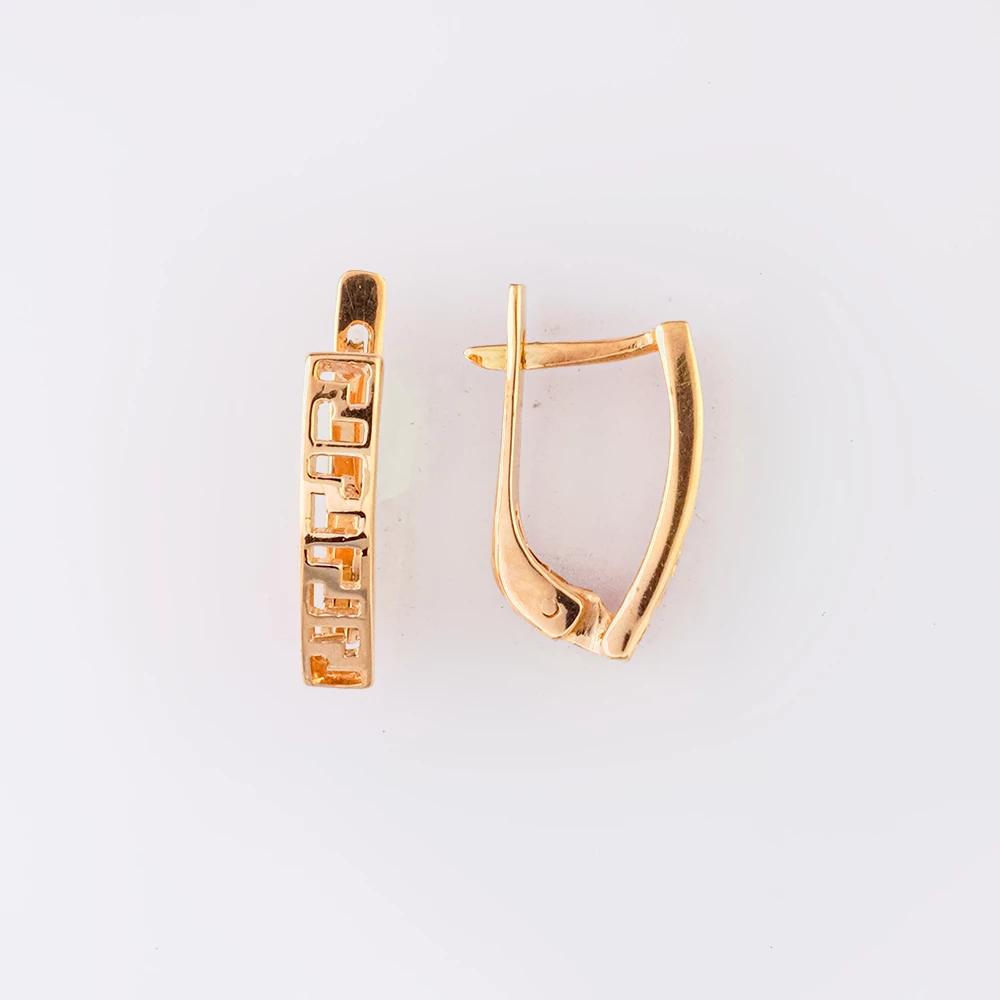 Серьги из красного золота 585 пробы