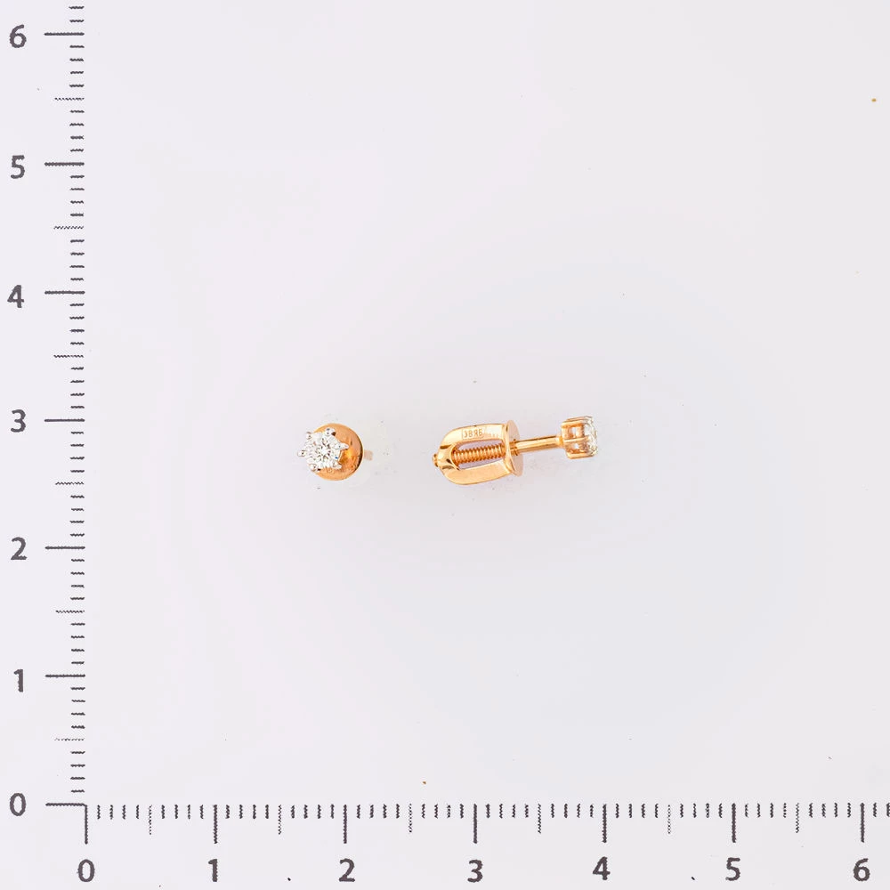 Серьги с бриллиантом из белого золота 585 пробы