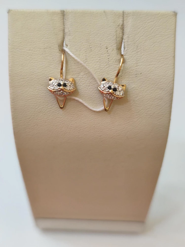 Серьги с фианитом из красного золота 585 пробы