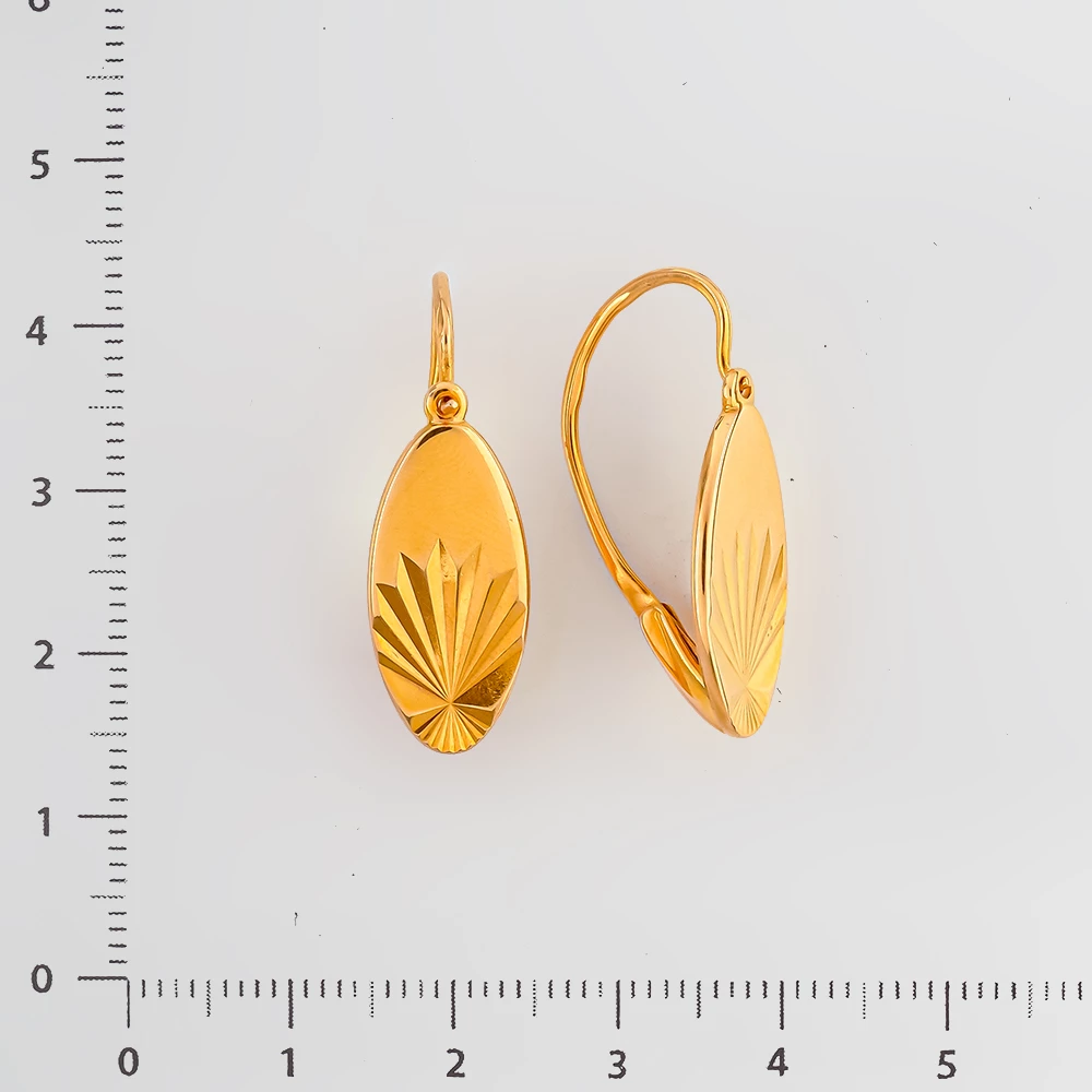 Серьги из желтого золота 583 пробы