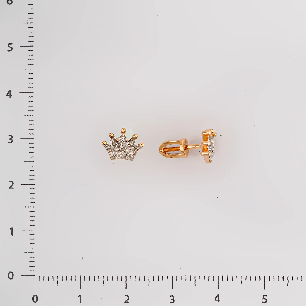 Серьги с бриллиантом из красного золота 585 пробы