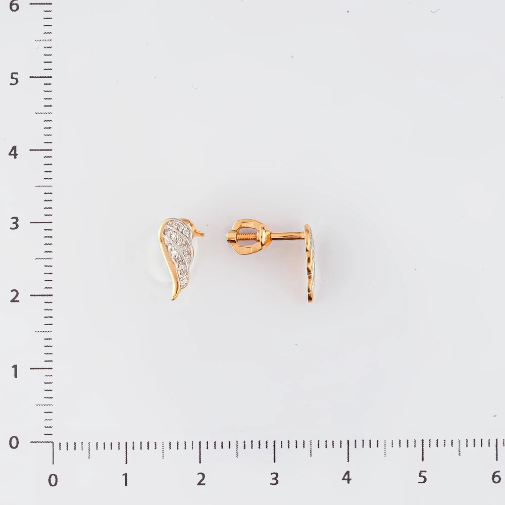 Серьги с бриллиантом из красного золота 585 пробы