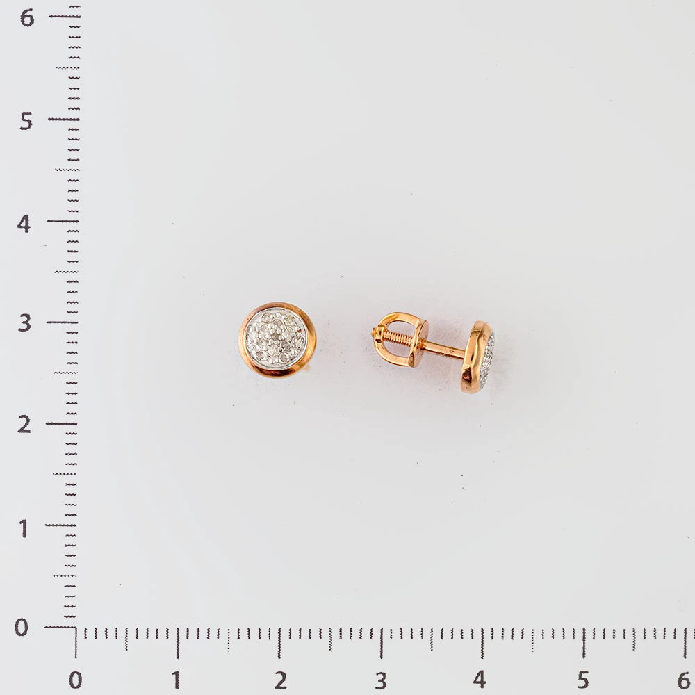 Серьги с бриллиантом из красного золота 375 пробы