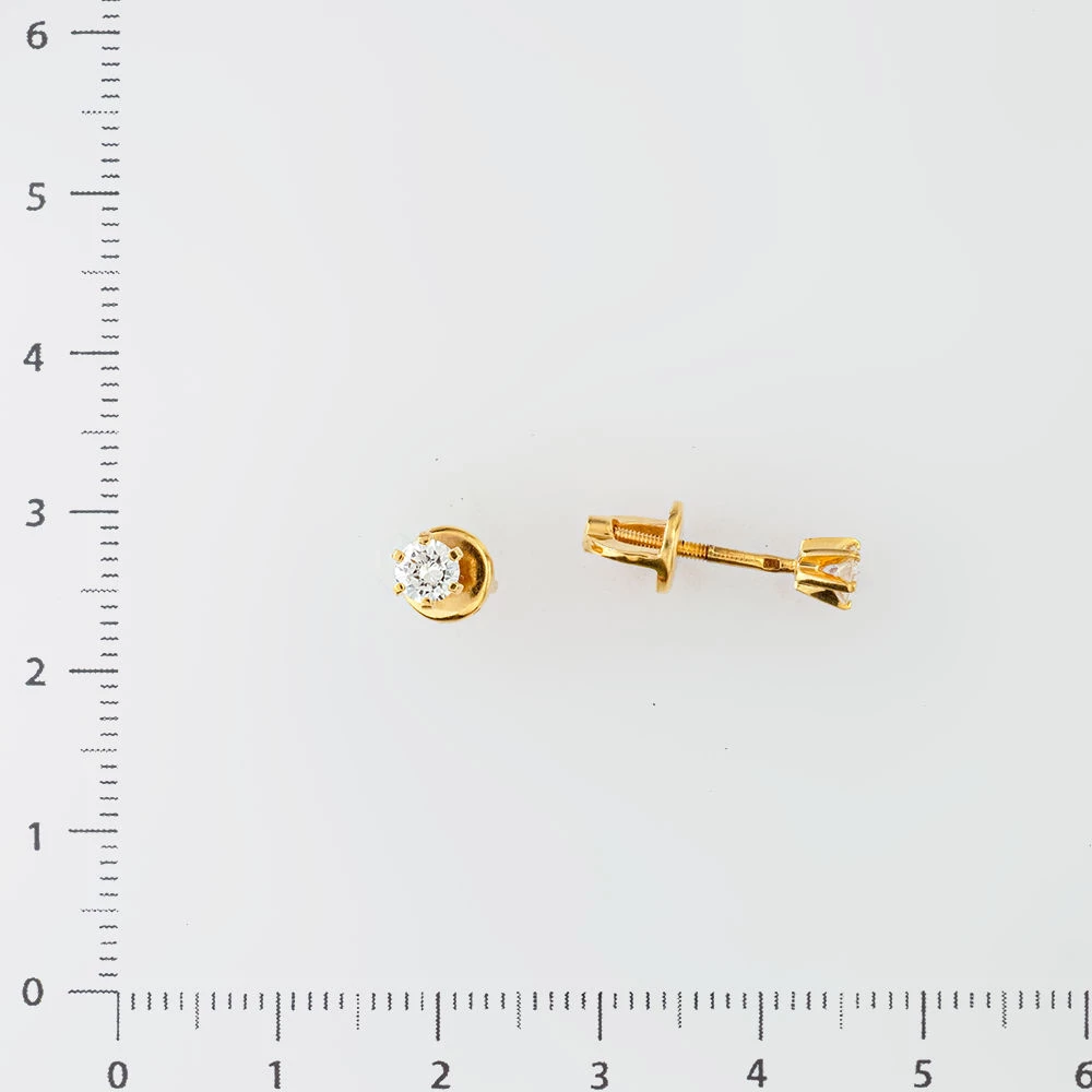 Серьги с бриллиантом из желтого золота 585 пробы