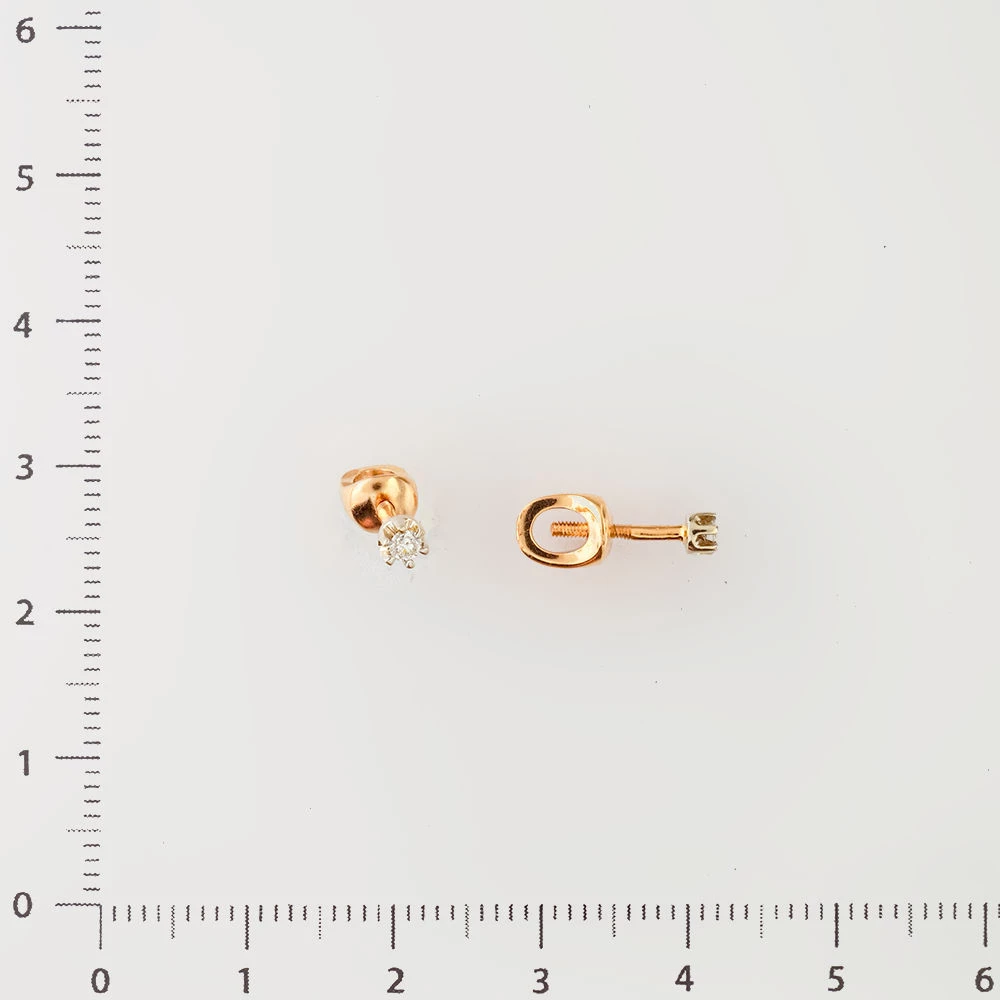 Серьги с бриллиантом из красного золота 585 пробы