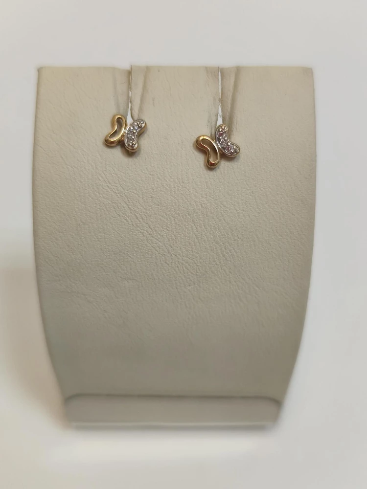 Серьги с фианитом из красного золота 585 пробы