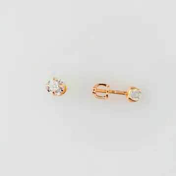 Серьги с бриллиантом из красного золота 585 пробы