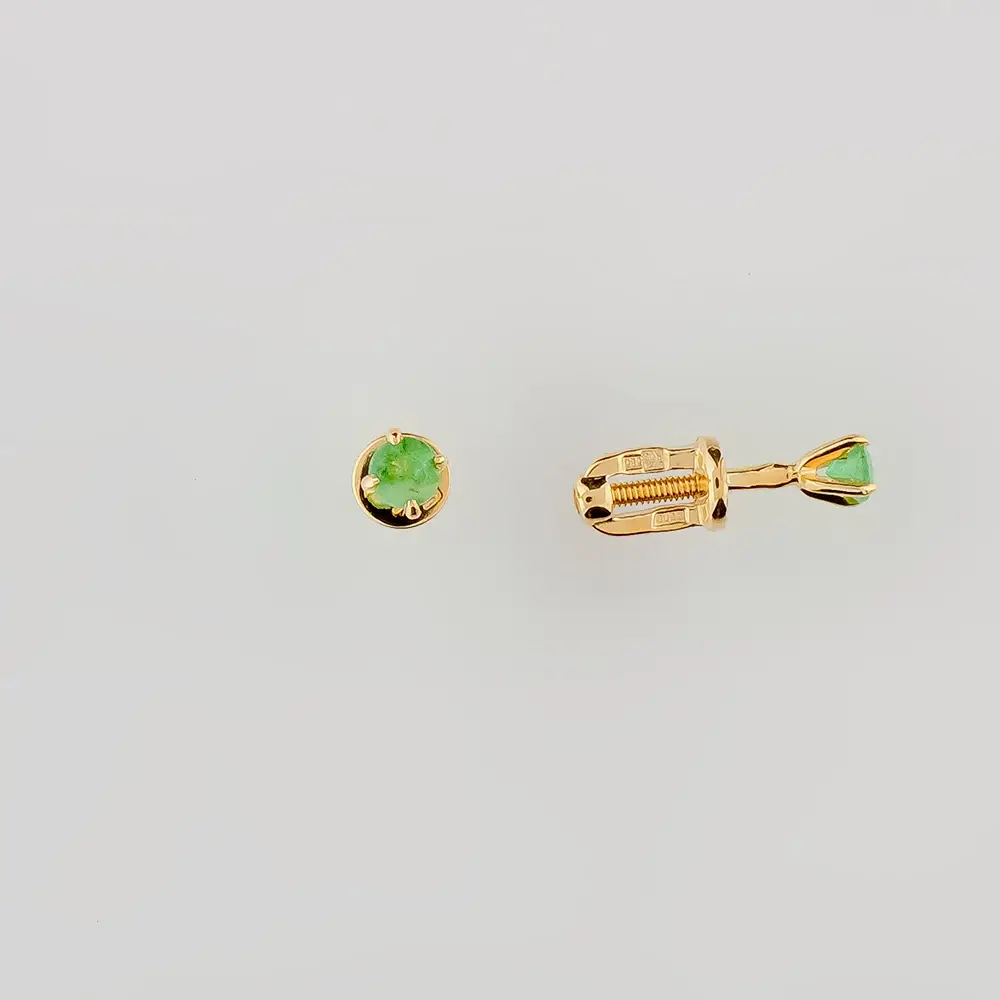 Серьги с изумрудом из желтого золота 585 пробы