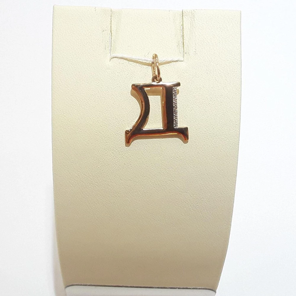 Подвес с фианитом из красного золота 375 пробы