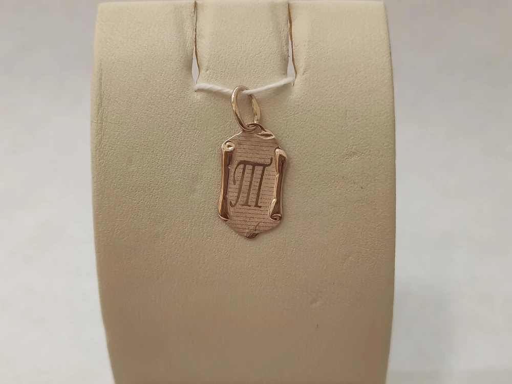 Подвес из красного золота 585 пробы