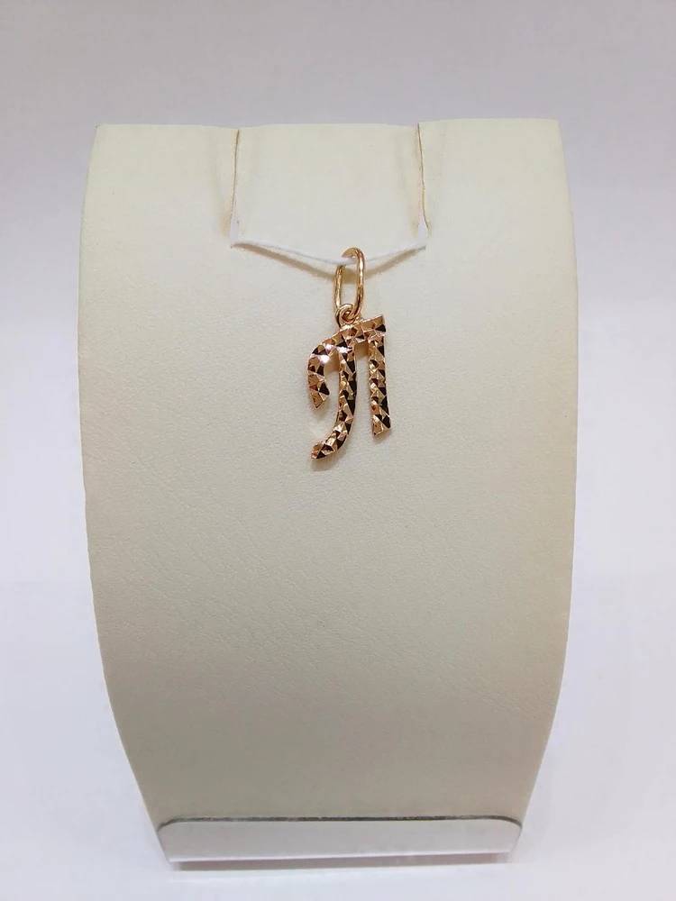 Подвес из красного золота 585 пробы