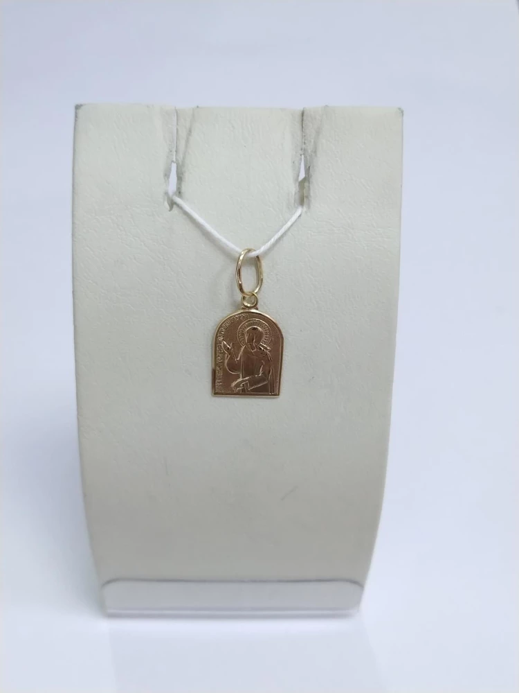 Подвес из красного золота 585 пробы