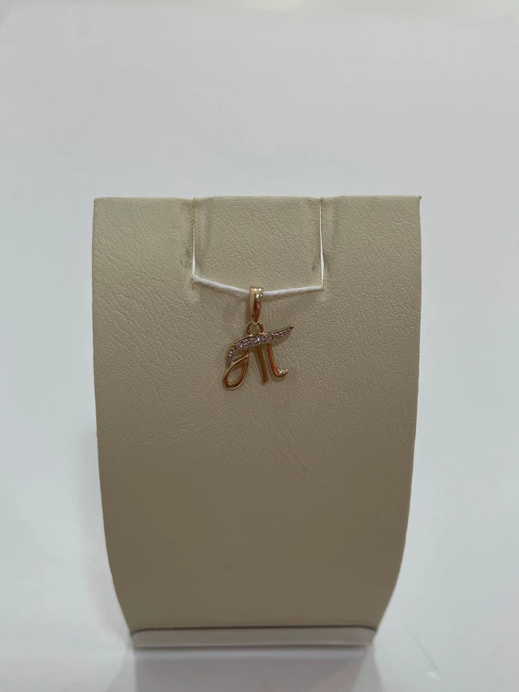 Подвес с фианитом из красного золота 585 пробы