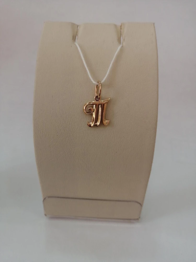 Подвес из красного золота 375 пробы