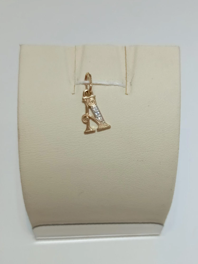 Подвес с фианитом из красного золота 585 пробы