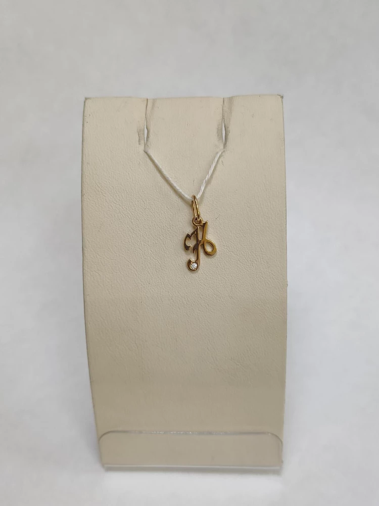 Подвес с фианитом из красного золота 585 пробы