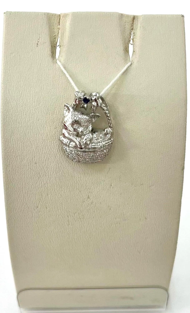 Подвес с бриллиантом из белого золота 585 пробы