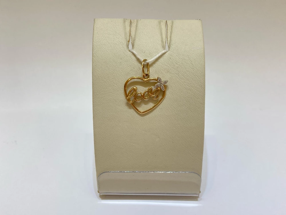 Подвес с фианитом из красного золота 585 пробы