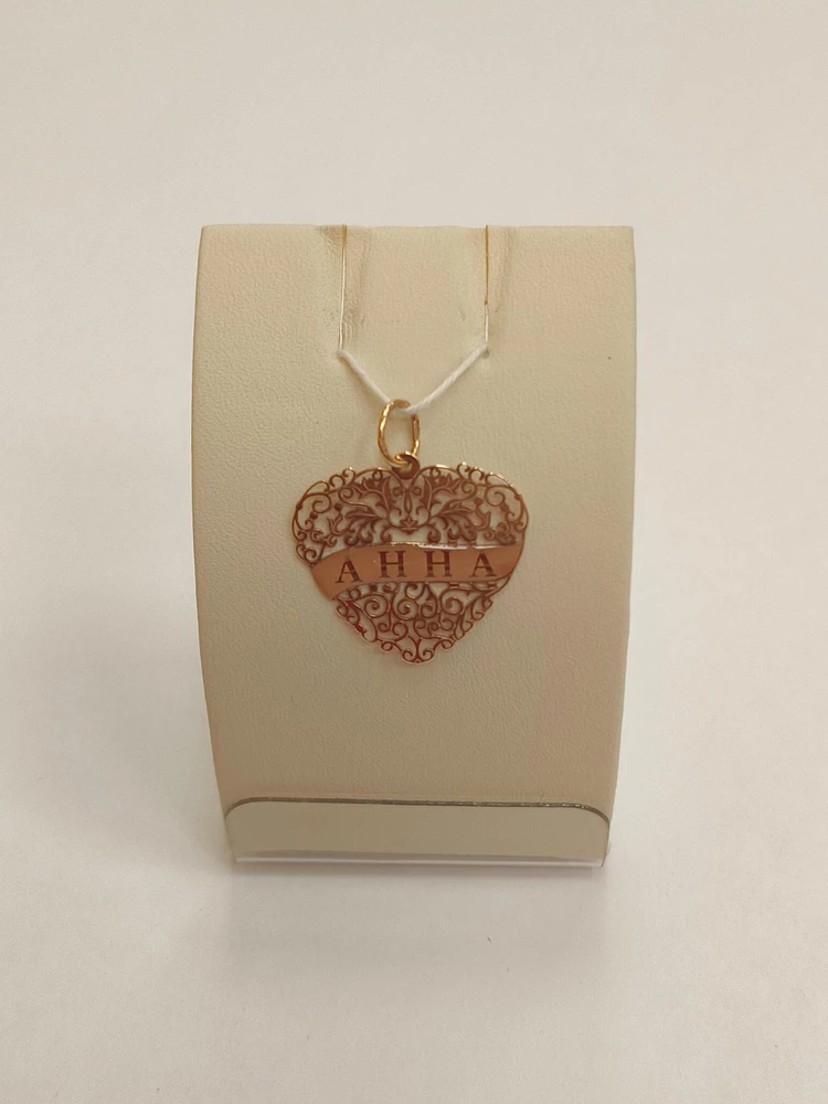 Подвес с эмалью из красного золота 585 пробы