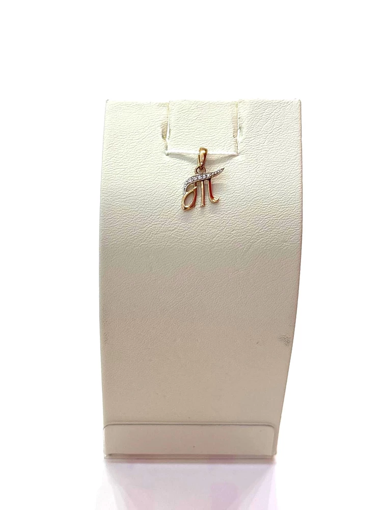 Подвес с фианитом из красного золота 585 пробы