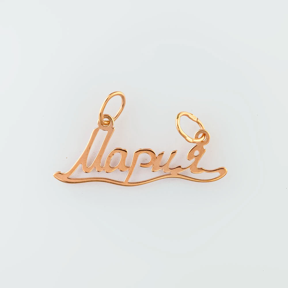 Подвес из красного золота 585 пробы