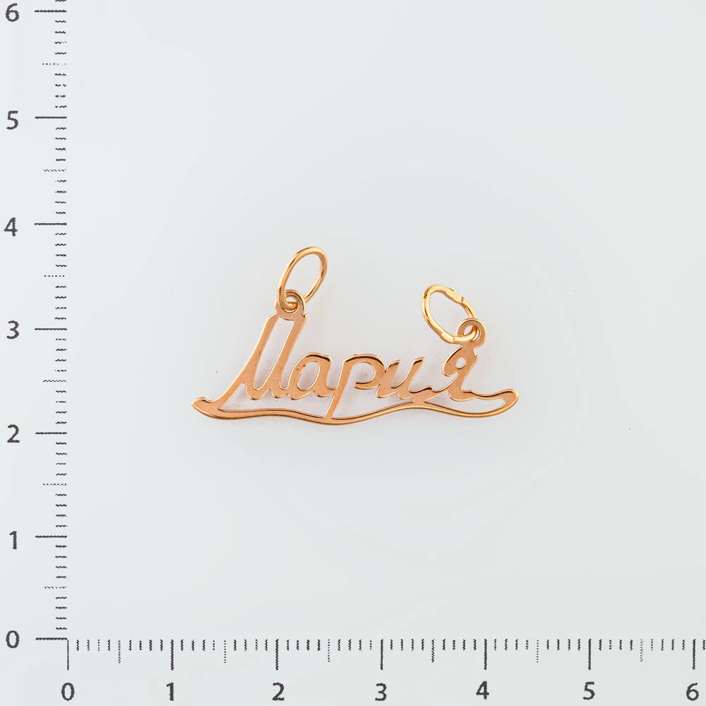 Подвес из красного золота 585 пробы