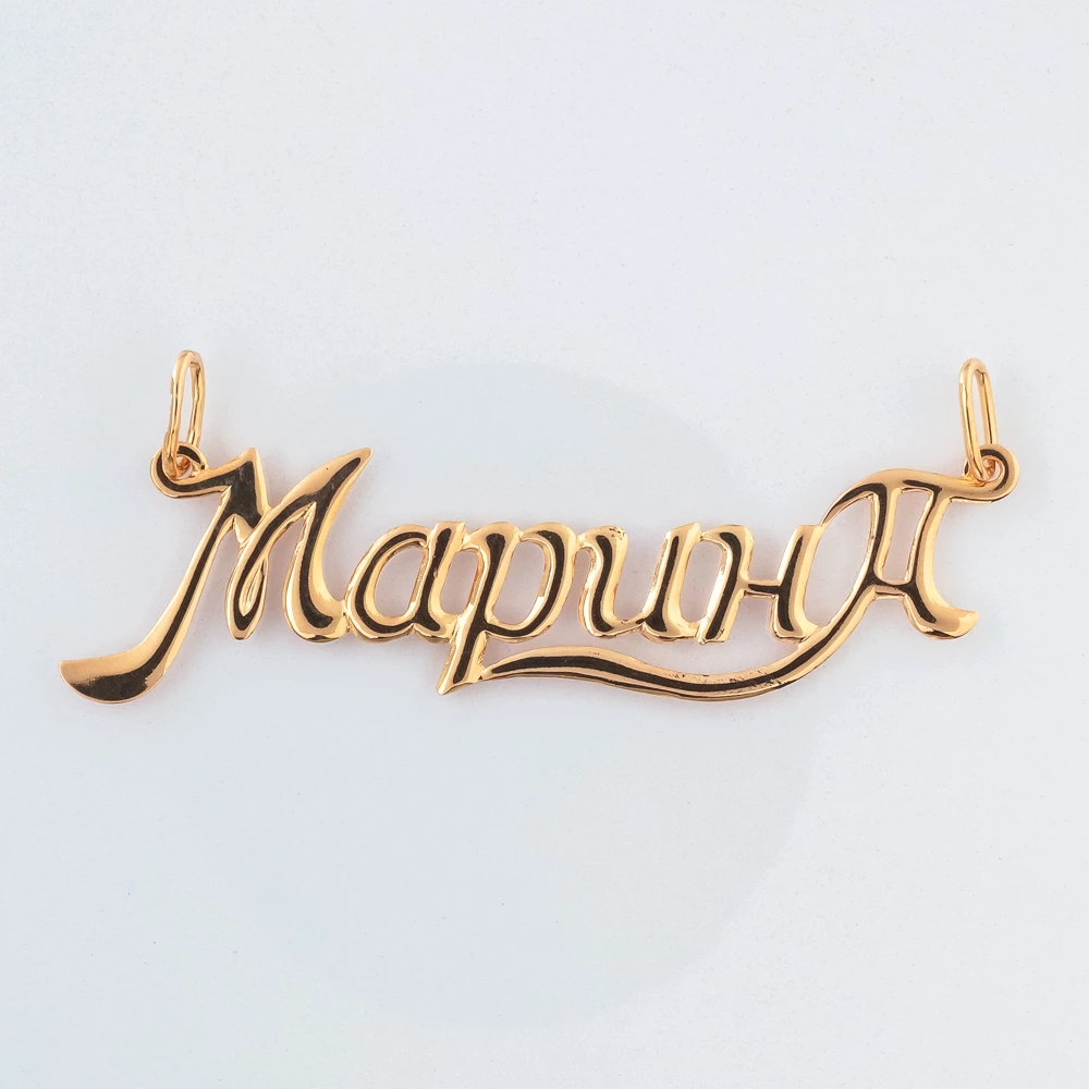 Подвес из красного золота 585 пробы