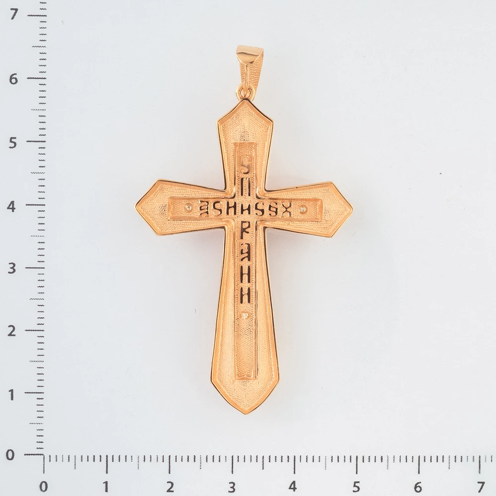 Подвес из красного золота 585 пробы