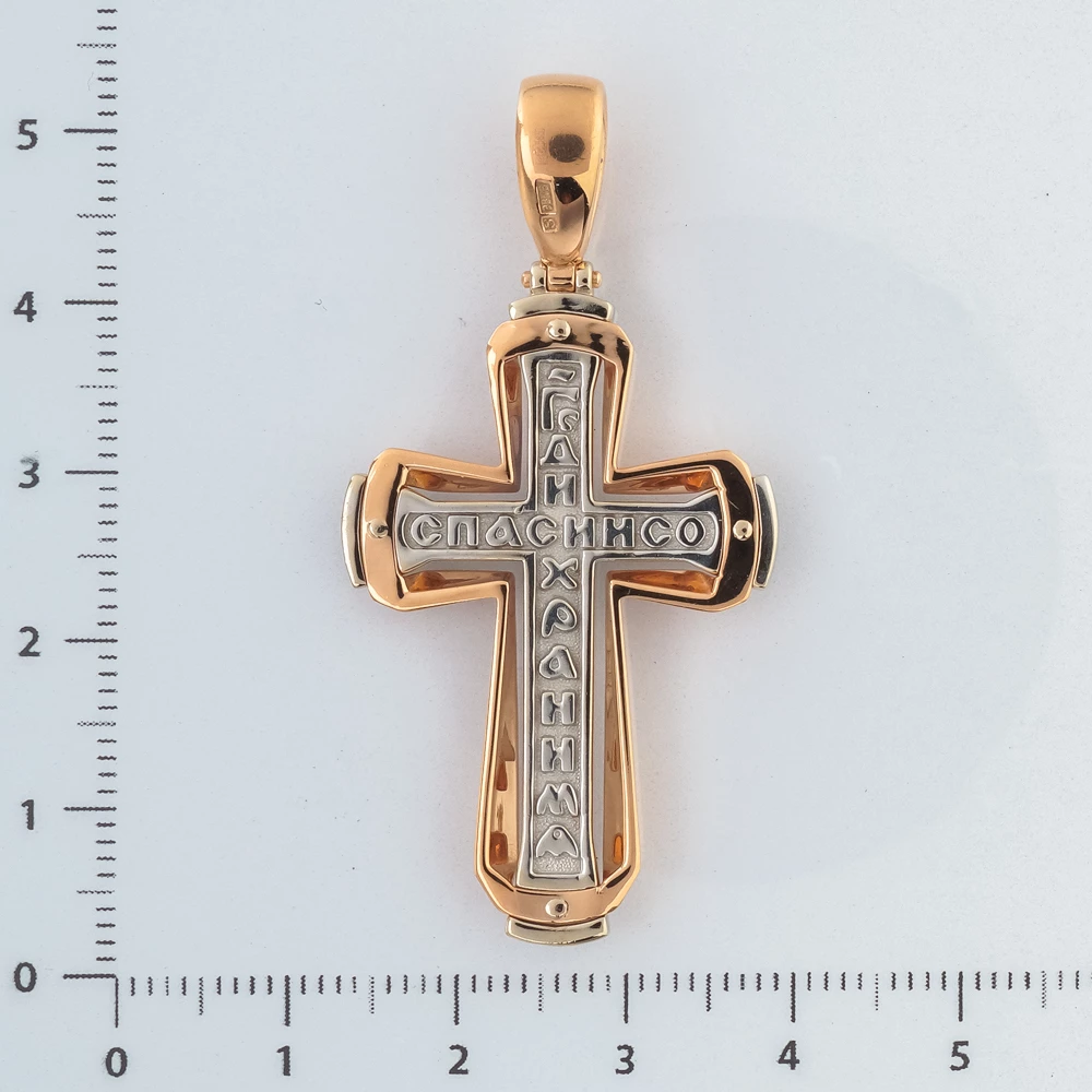 Подвес из красного золота 585 пробы